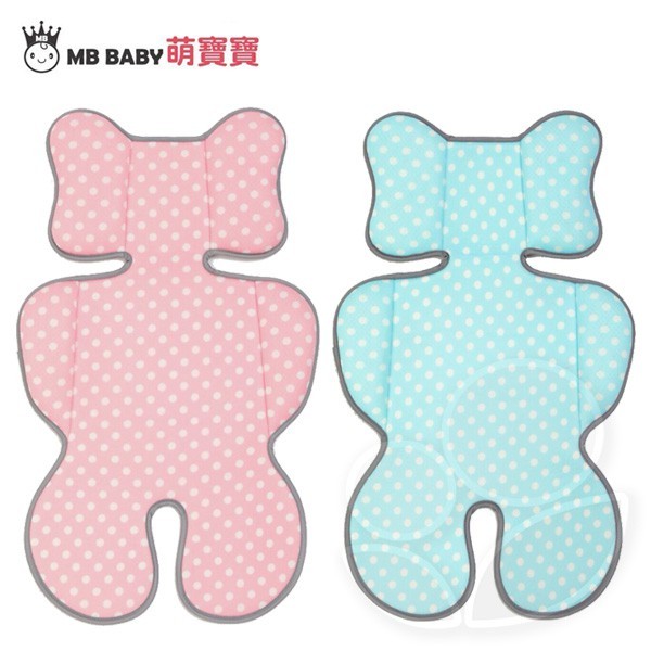 【勵馨台中】MB BABY萌寶寶 3D涼感紗透氣坐墊-粉色，商品微NG，建議自用