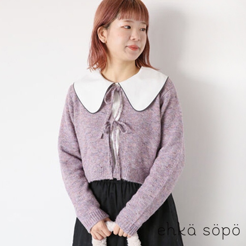 ehka sopo 甜美混色雙綁帶設計針織開襟衫(FF41L2D0280)