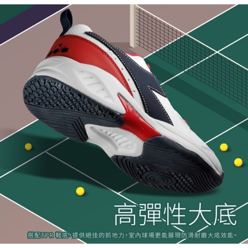 DIADORA 童鞋 大童/義大利設計 輕量透氣DA179102D0274&lt;104&gt;白紅足弓支撐 耐磨抓地 專業網球鞋