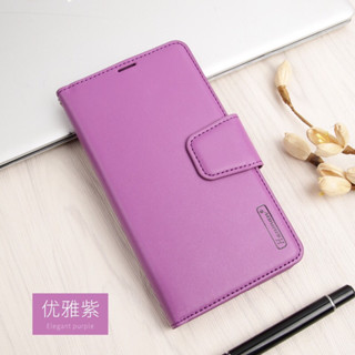 高品質 小羊皮手機皮套 S24 plus ultra S23 ultra S23FE NOTE10 plus