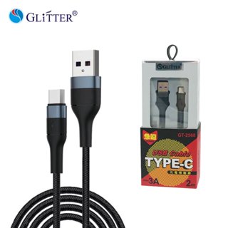 Gliter GT-2568 TYPE-C USB充電傳輸線 急速充電線 3A 2m