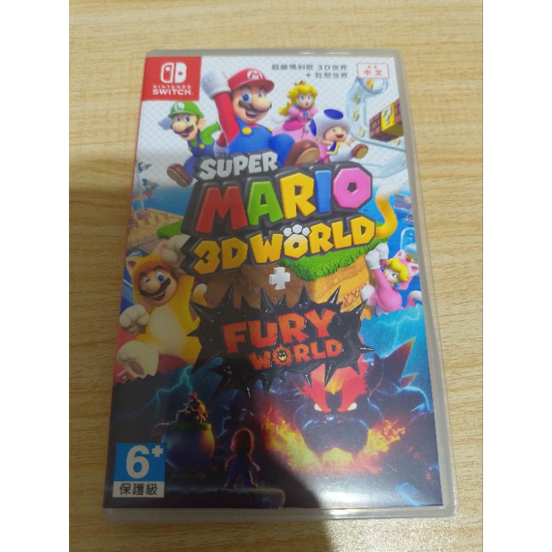 Nintendo Switch 遊戲片 超級瑪莉歐3D世界+狂怒世界