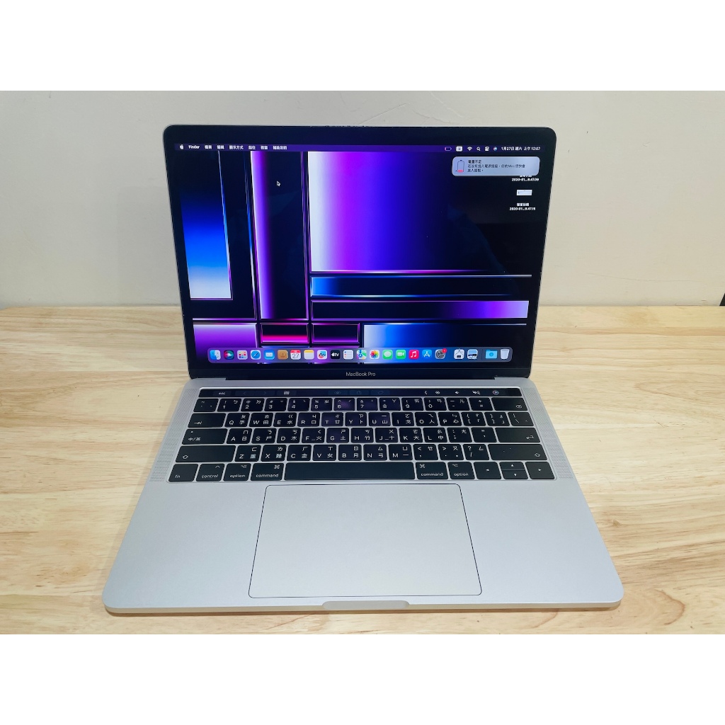 台中 2017年 MacBook Pro 13吋 i5 (3.1) 8G 256G 銀色 蘋果電腦 442次 沒有盒裝