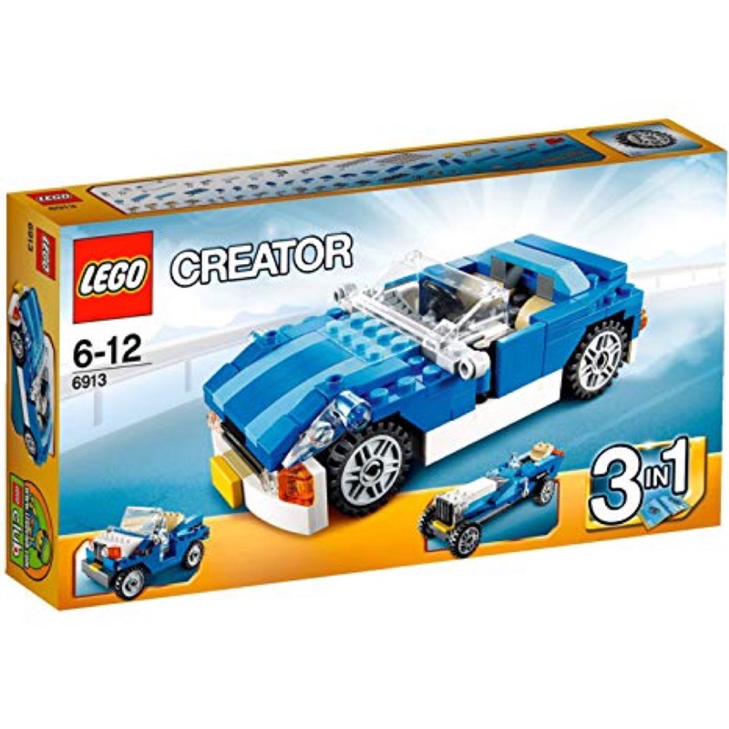 LEGO 樂高 6913 藍色跑車 Creator 創意系列 二手 敞篷跑車 三合一 Blue Roadster
