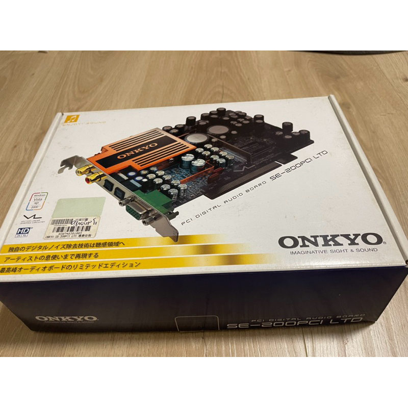 OKKYO SE-200PCI LTD音效卡