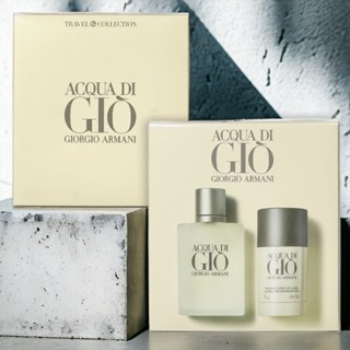 【超激敗】Giorgio Armani 寄情水 男性淡香水 100ML+ 體香膏 75G 禮盒 Acqua Di Gio