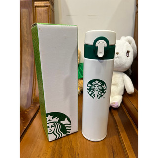星巴克Starbucks輕量保溫瓶