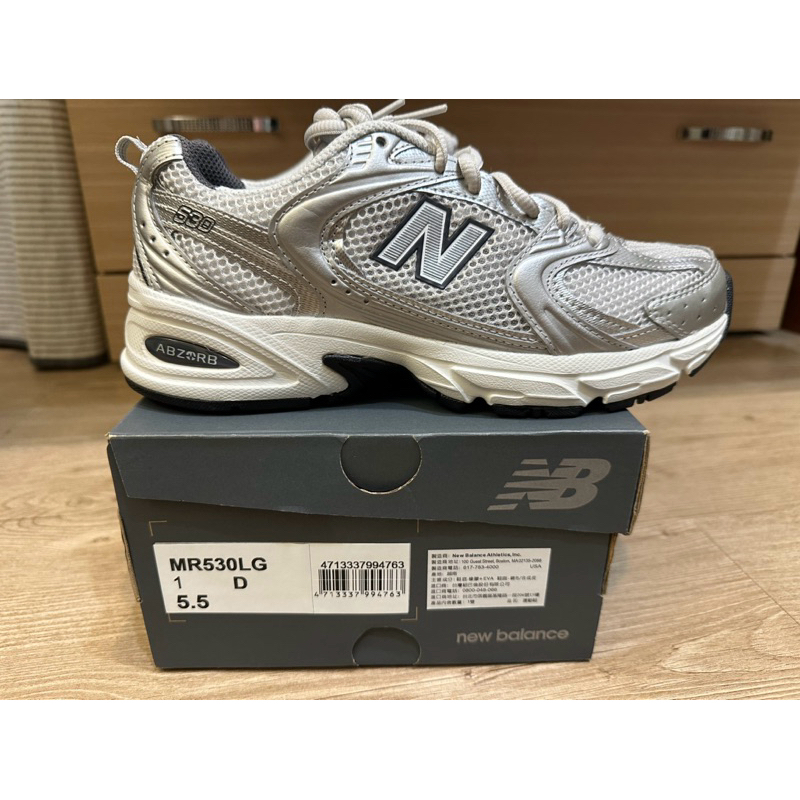 New Balance 530 系列 男女 休閒鞋 灰銀 商品編號:  MR530LG-D