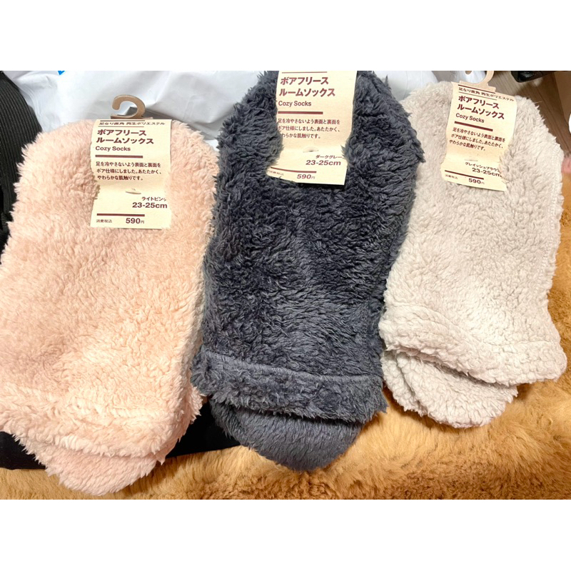 冬天毛毛襪/日本毛襪/襪子/無印良品襪子（已售）