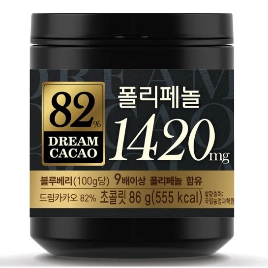 [韓國美食] 韓國樂天骰子巧克力72%-82% LOTTE 樂天