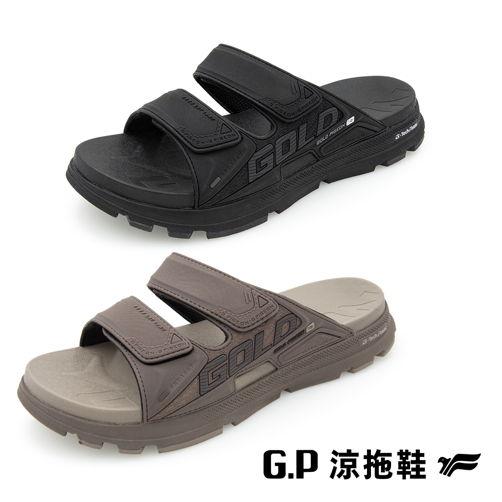 G.P涼拖鞋 【G-tech Foam】舒適高彈拖鞋(G9388M)   官方直營 官方現貨