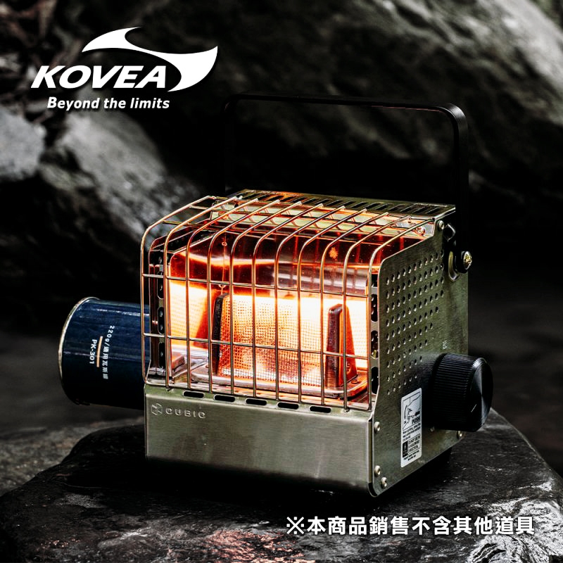 【大山野營-露營趣】KOVEA KGH-2010 CUBIC 不鏽鋼暖爐 卡式暖爐 露營取暖爐 復古方形暖爐 瓦斯烤火爐