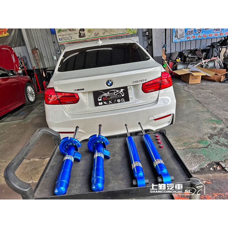 汎德 寶馬 BMW 3系列 F30 F31 F34 SAJIN 原廠型避震器 阻尼加強 可調式 不可調式