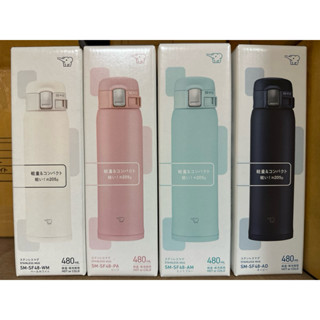 ZOJIRUSHI 象印 SM-SF36 / SM-SF48 / SM-SF60 不鏽鋼真空彈蓋保溫杯