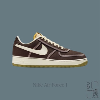 NIKE AIR FORCE 1 LOW '07 咖啡棕帆布反光休閒鞋 CI9349-201【Insane-21】