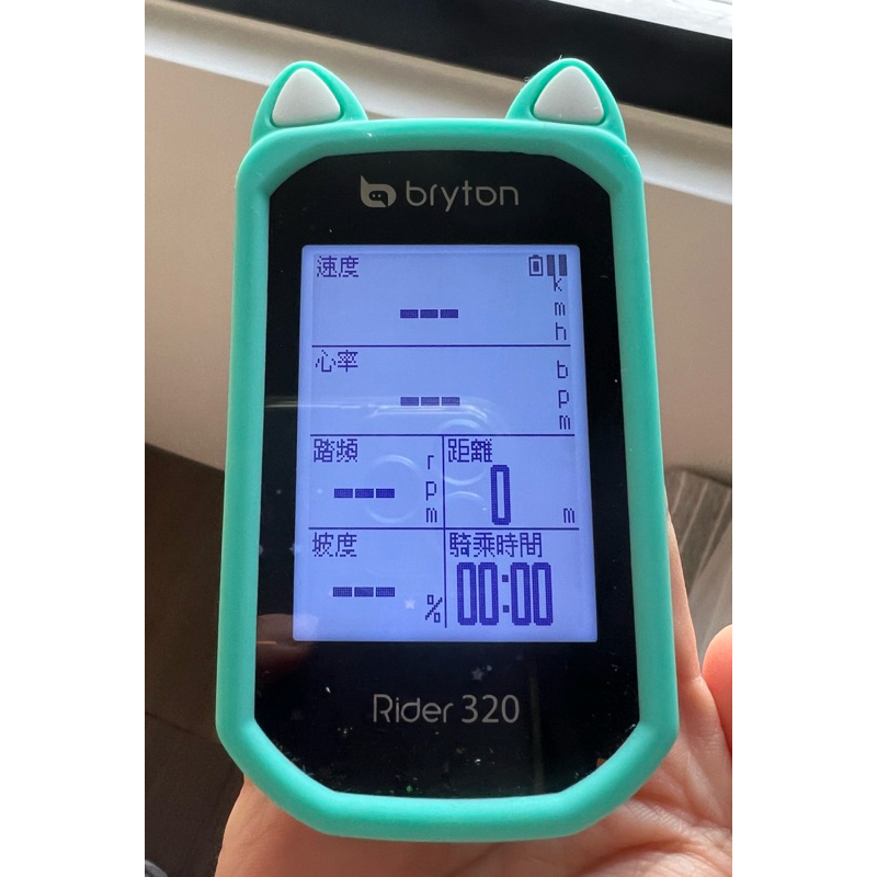 Bryton 320二手