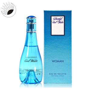 ⚡️《台灣專櫃貨】Davidoff Cool Water 大衛杜夫 冷泉 淡香水 100ML /100ML TESTER