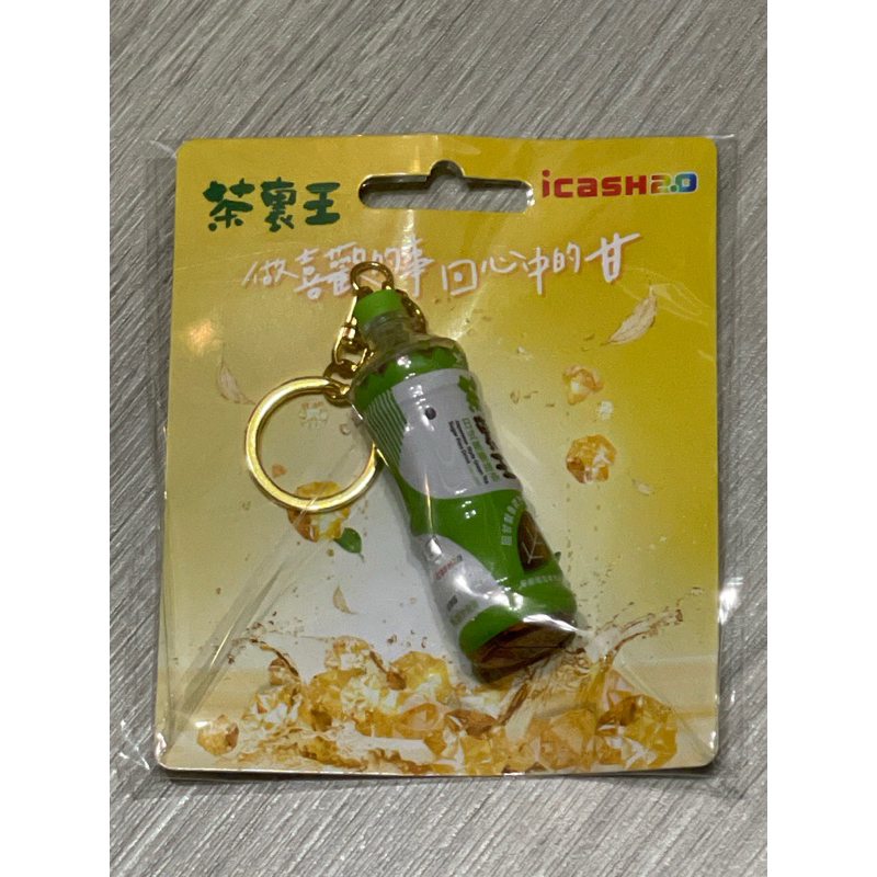 茶裏王日式無糖綠茶icash2.0 悠遊卡