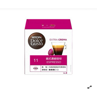 NESCAFE 雀巢咖啡 Dolce Gusto 義式濃縮咖啡膠囊16入