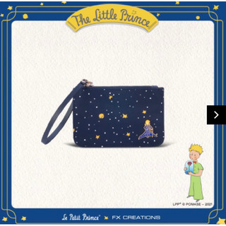 【小王子Le Petit Prince聯名款】閃耀星空系列 卡片零錢包-星空藍
