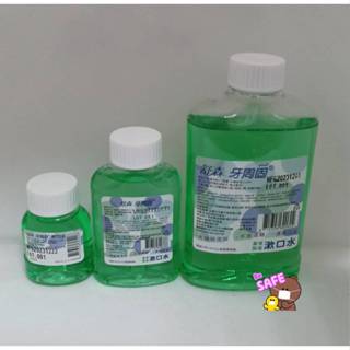 (寵愛小點心)舒森 牙周固漱口水 50ML或100ML或300ML