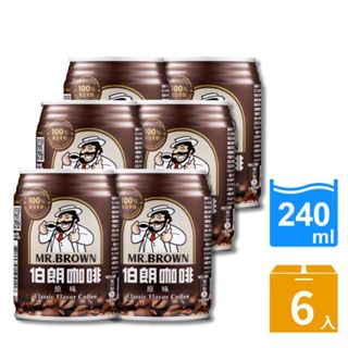 【MR.BROWN 伯朗】伯朗咖啡(240ml) 6罐/組 金車官方直營