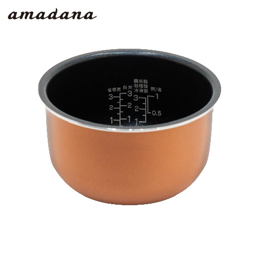 amadana STCR-0103 智能料理炊煮器 內鍋 純內鍋不含主機 0103炊煮器適用配件 原廠公司貨