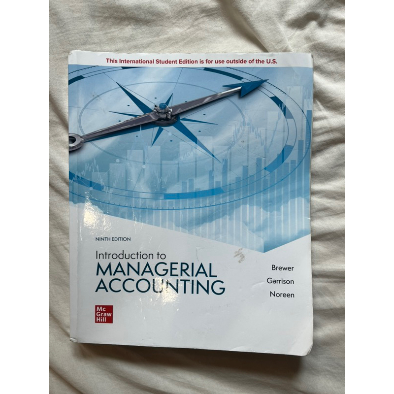 管理會計 MANAGERIAL ACCOUNTING