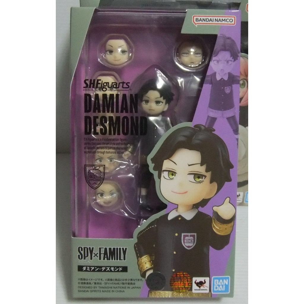 萬代  S.H.F SHF  SPY×FAMILY  間諜家家酒  彭德·佛傑 with  安妮亞 & 達米安·戴斯蒙德