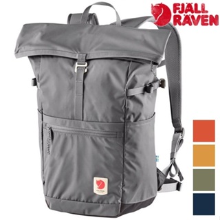 Fjallraven 小狐狸 High Coast Foldsack 24L 後背包/休閒日用包 23222 絕版色特價