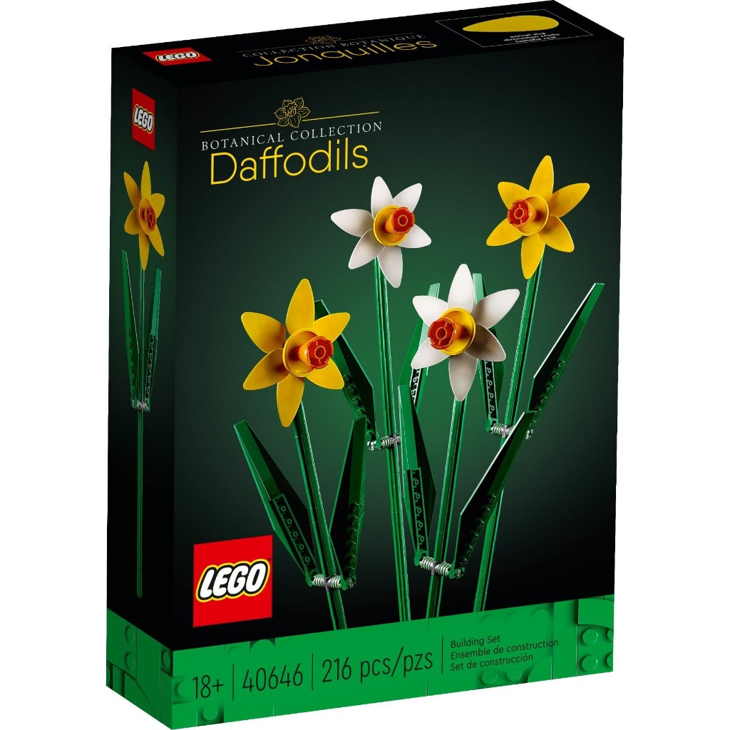 LEGO 樂高 40646 Daffodils