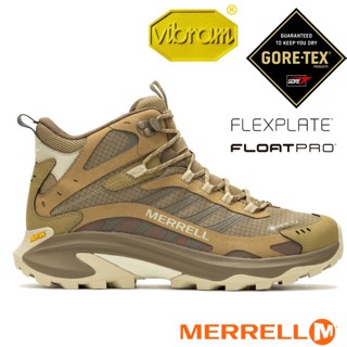 【MERRELL】送》男 款多功能防水透氣中筒登山健行鞋 GORE-TEX 登山鞋_奶茶棕_ML037505