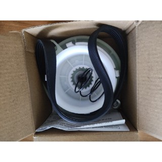 全新 W10721967 惠而浦 洗衣機 離合器 套件 美泰克 楷模 皮帶