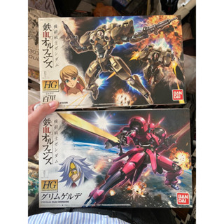 【Corey現貨】 BANDAI 鐵血的孤兒 HG 1/144GUNDAM 天狼型獵魔鋼彈 百鍊 搜魔鋼彈騎兵型