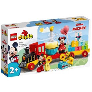 LEGO 10941 米奇與米妮的生日火車《熊樂家 高雄樂高專賣》DUPLO 大磚 幼兒積木 得寶系列