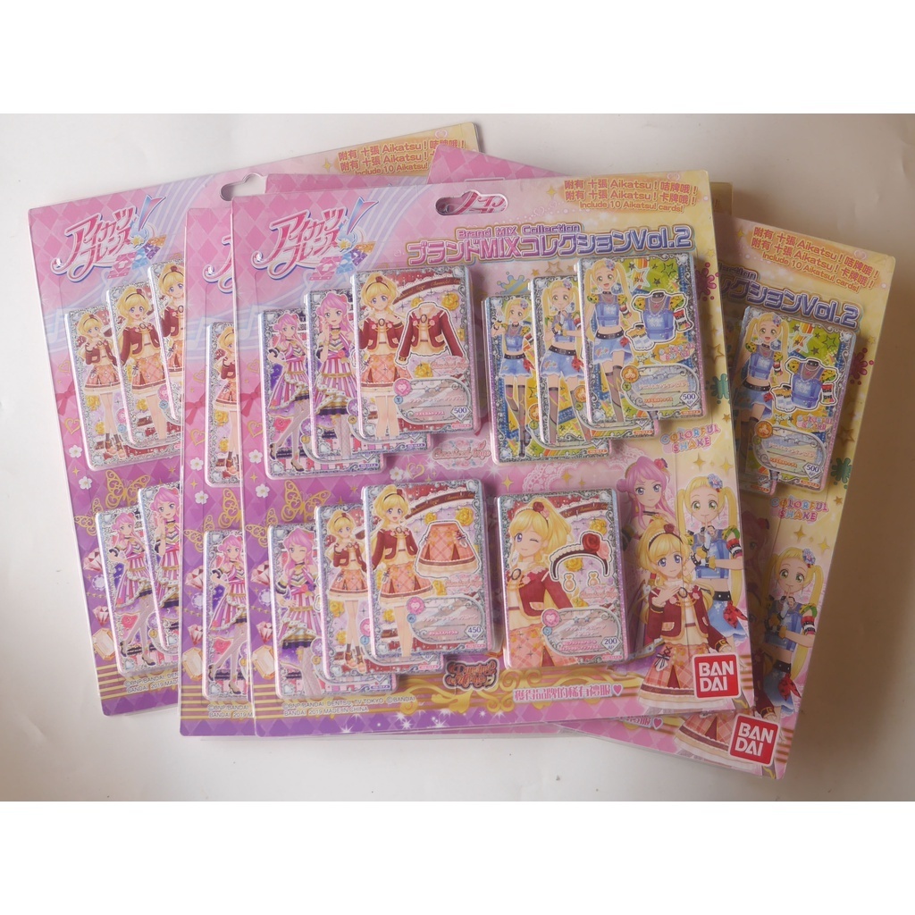 絕版品 正版偶像學園卡 BANDAI Aikatsu  Friends  10入收藏卡組 機台可刷 原價299