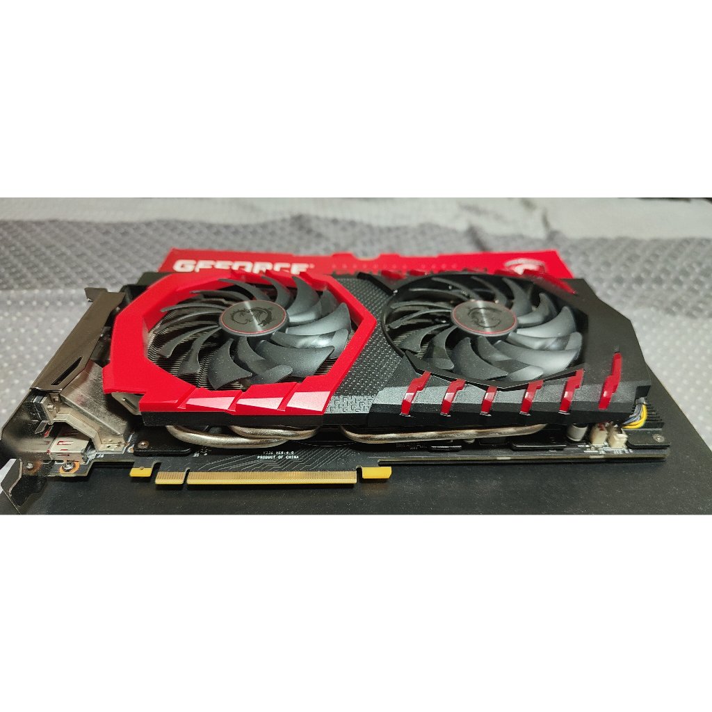 (二手)MSI Geforce GTX 1080 Gaming 8G