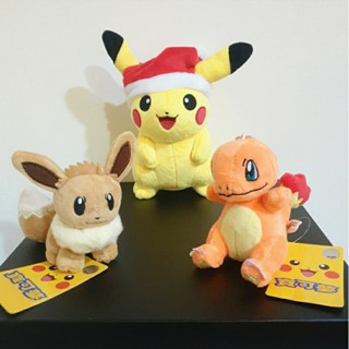 🦸🏻‍♂️寶可夢 Pokémon系列4吋10公分 正版授權 神奇寶貝 皮卡丘 伊布 小火龍 耿鬼 絨毛 玩偶 吊飾 娃娃