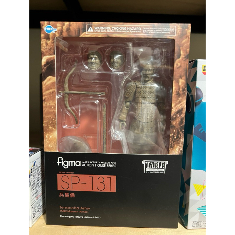 figma sp-131的價格推薦- 2026年8月| 比價比個夠BigGo