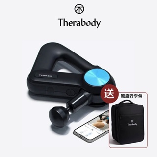 Therabody Theragun PRO 美國頂級智慧型衝擊式按摩槍 深層肌肉按摩棒 專業型衝擊式筋膜槍 按摩器