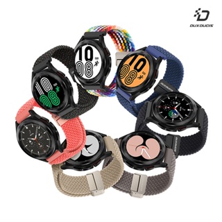 DUX DUCIS 磁吸扣編織錶帶 20mm GTS Bip U AFAMIC Galaxy watch Amazfit