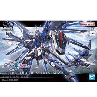 [Uni模型] 現貨 萬代 HG 1/144 #243 鋼彈 SEED FREEDOM 振揚自由鋼彈 HGCE