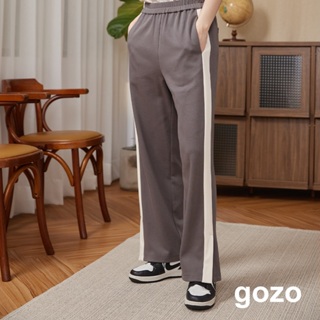 【gozo】顯瘦配色邊微開叉長褲(深灰/綠色_F) | 女裝 顯瘦 休閒