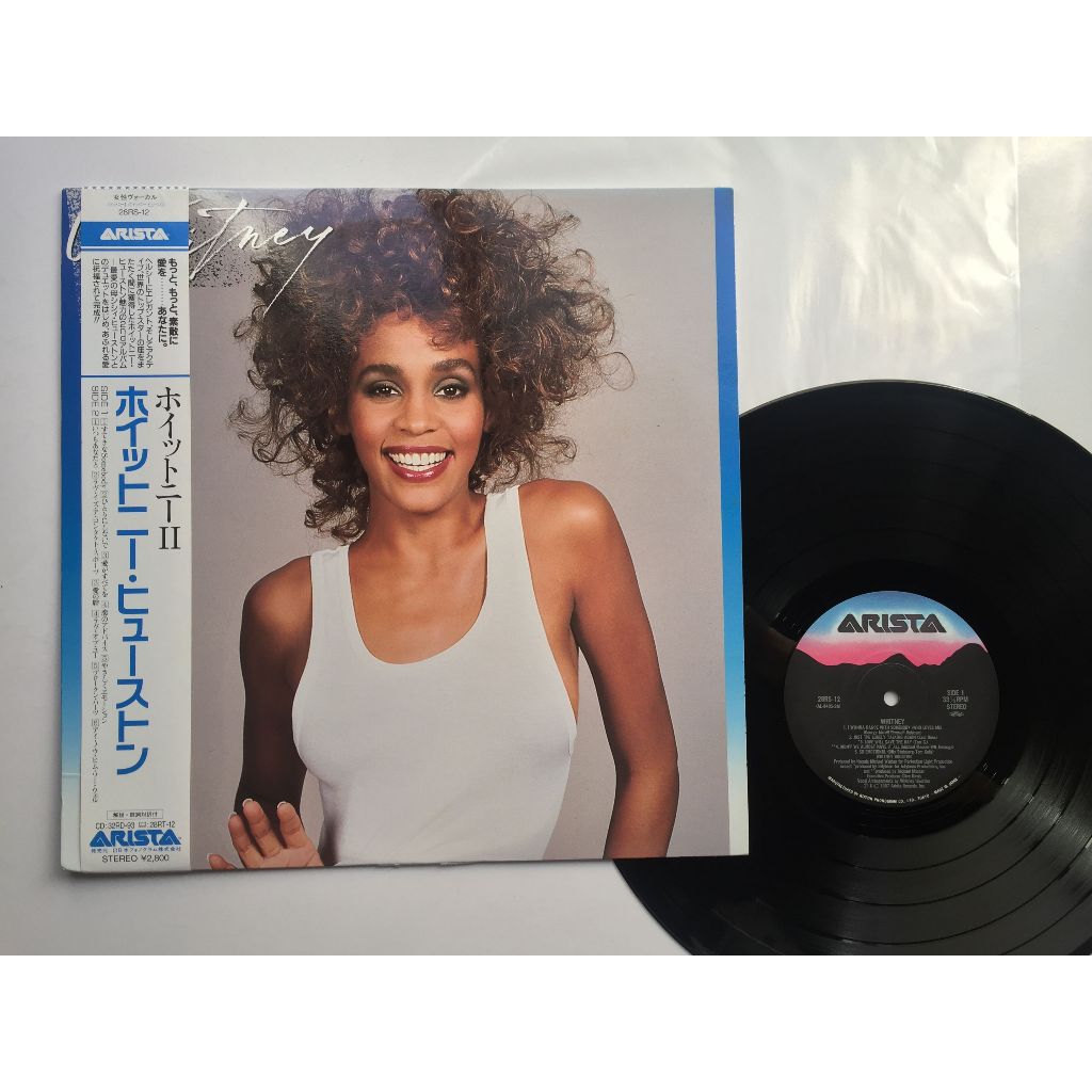 惠妮休斯頓 Whitney Houston – Whitney(黑膠專輯 LP)
