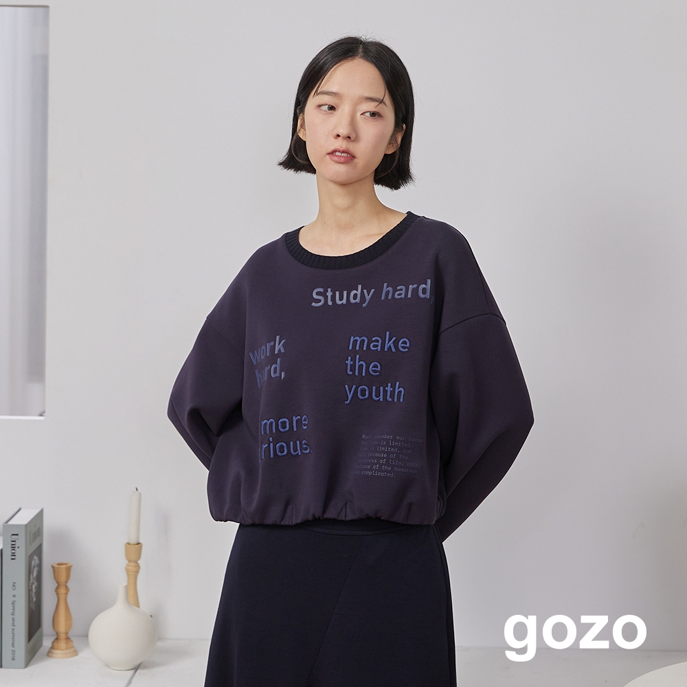 【gozo】study hard抽皺太空棉大學T(灰色/深藍_F) | 女裝 圓領 休閒