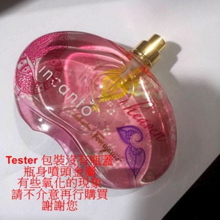 Salvatore Ferragamo Heaven 繽紛奇境淡香水 100ml Test 包裝 無外盒