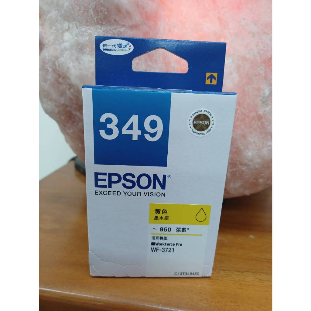 EPSON T349 T349450黃色原廠WorkForce WF-3721/WF3721/3721/349