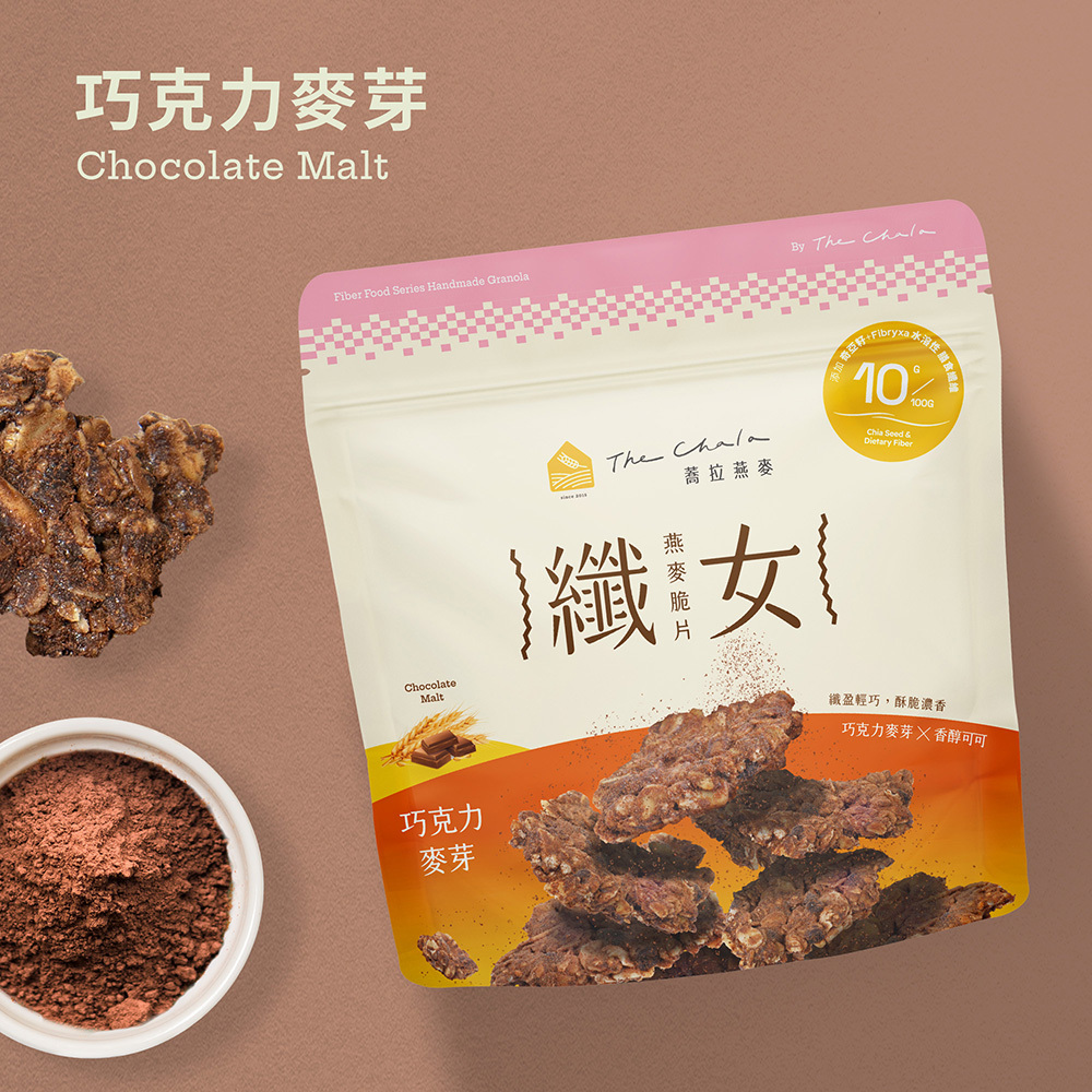 【蕎拉燕麥】纖女燕麥脆片 巧克力麥芽 150g