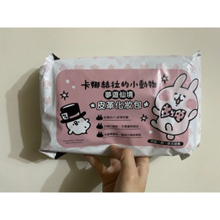 7-11卡娜赫拉化妝包
