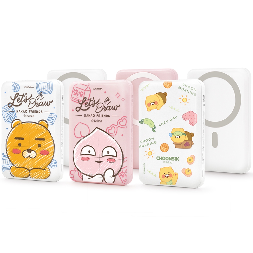 GARMMA KAKAO FRIENDS 磁吸無線行動電源 10000mAh 38.5Wh